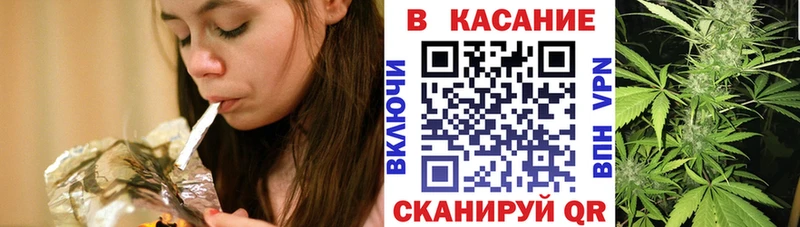 Купить закладку Alpha-PVP Бошки Шишки Меф мяу мяу Гашиш Киреевск