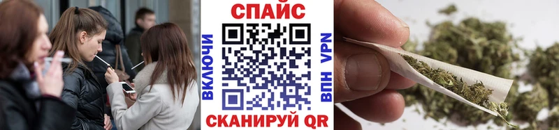 Бутират GHB  Купить закладки  Киреевск 
