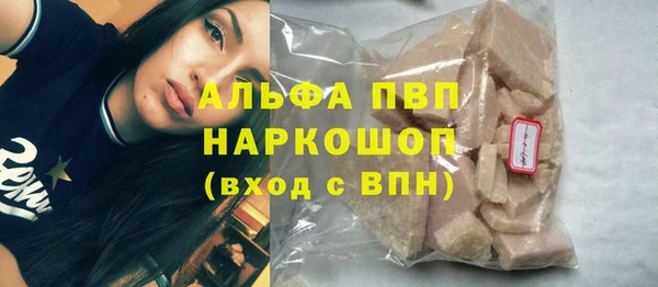 прущий лед Медвежьегорск