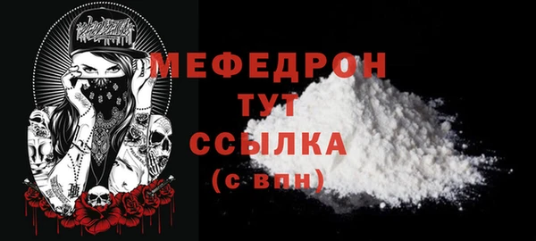 прущий лед Медвежьегорск