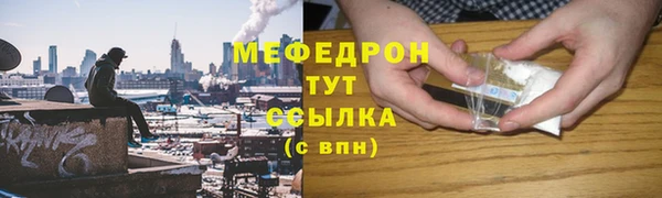 прущая мука Михайловка