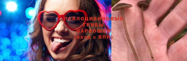 мефедрон VHQ Медногорск