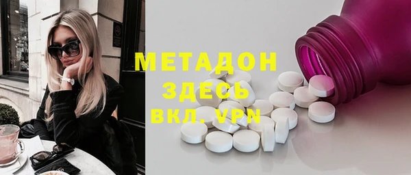 прущий лед Медвежьегорск