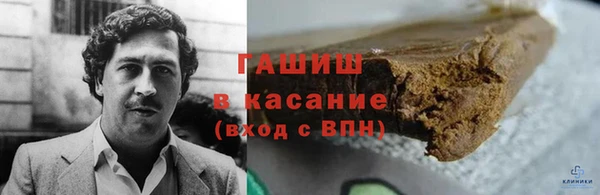 мефедрон VHQ Медногорск