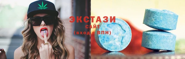 мефедрон VHQ Медногорск