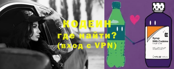 мефедрон VHQ Медногорск