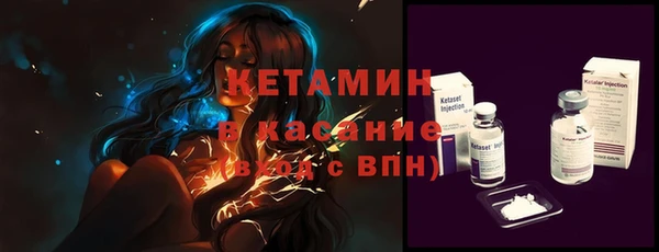 прущий лед Медвежьегорск