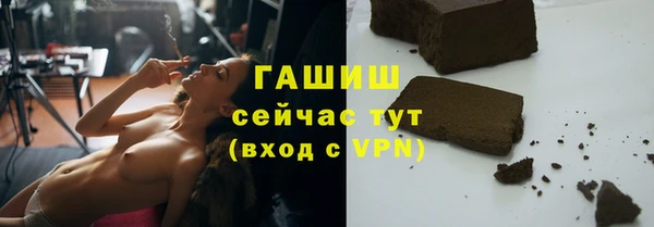 таблы Мегион