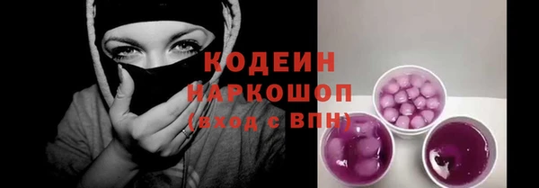мефедрон VHQ Медногорск