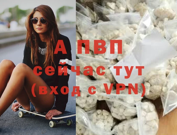 мефедрон VHQ Медногорск