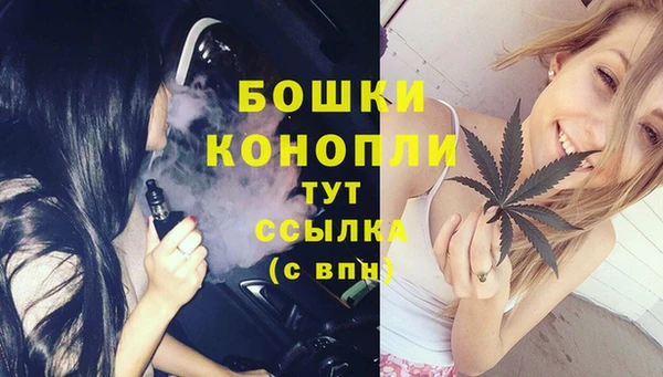 прущий лед Медвежьегорск