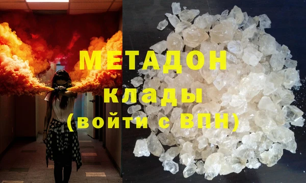 прущий лед Медвежьегорск