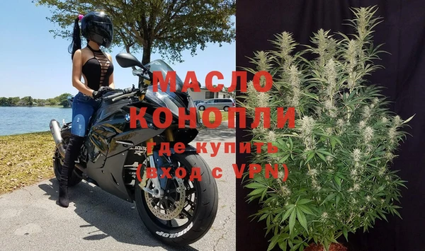 таблы Мегион