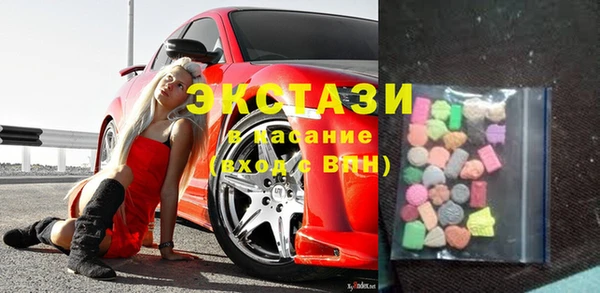 прущий лед Медвежьегорск