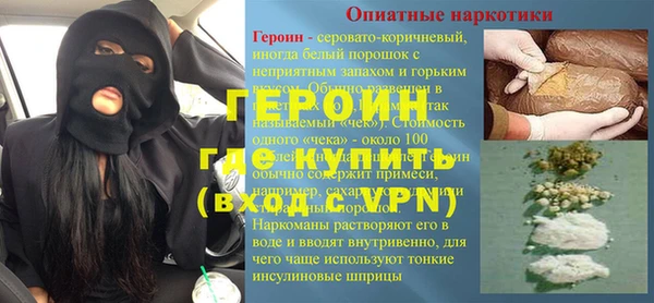 таблы Мегион