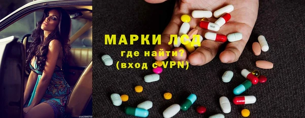 мефедрон VHQ Медногорск