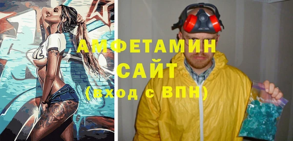 прущий лед Медвежьегорск