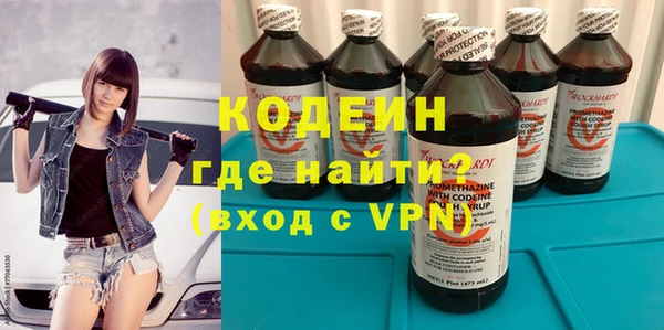 мефедрон VHQ Медногорск