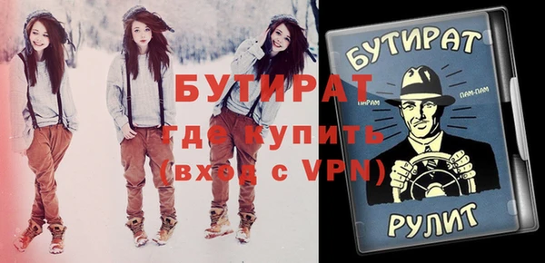 прущий лед Медвежьегорск