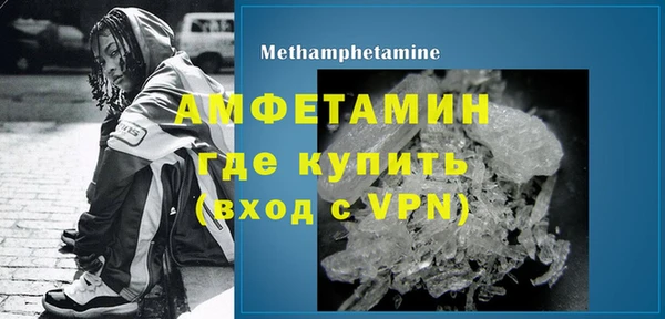 прущий лед Медвежьегорск