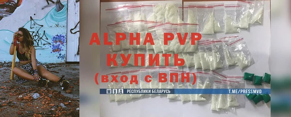 мефедрон VHQ Медногорск