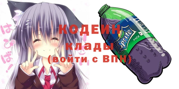 таблы Мегион