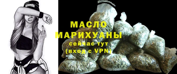 таблы Мегион