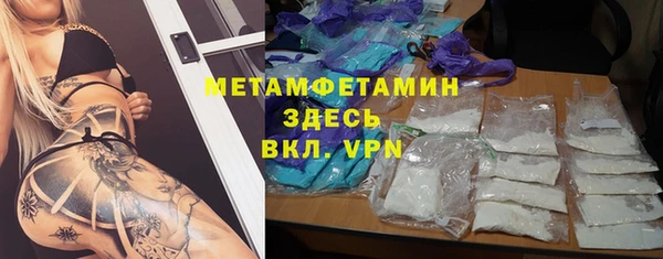 таблы Мегион