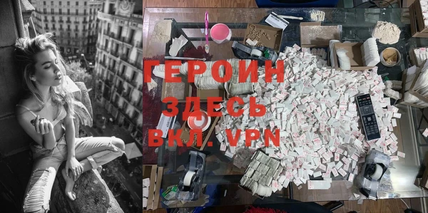 таблы Мегион