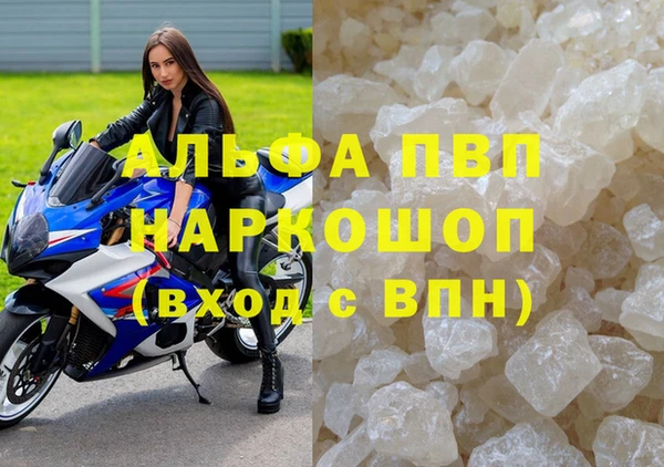 прущий лед Медвежьегорск