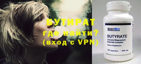 таблы Мегион